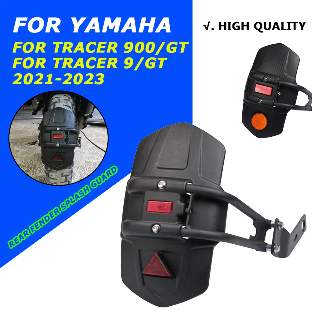 For YAMAHA Tracer 900 9 GT 900GT 9GT Tracer900 Tracer9 GT Accessories Rear Wheel Fender Mudguard Cover Protector Splash Guard