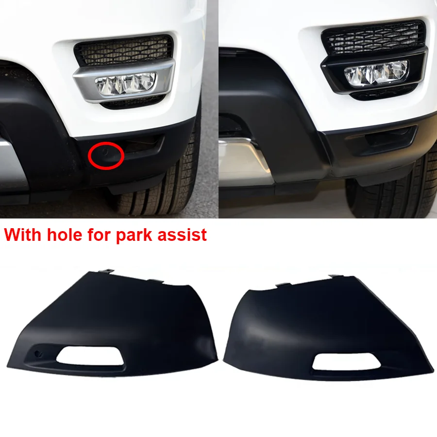 

Wooeight 1 шт. передняя боковая накладка на бампер для Land Rover Range Rover Sport L494 2014-2017 LR045051/LR045054/LR045052