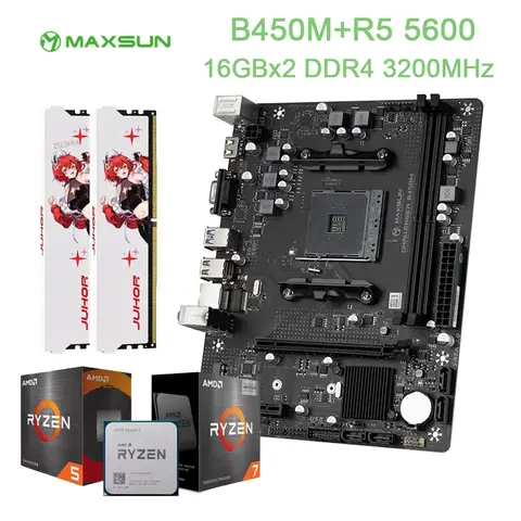 Ryzen 3 5300G - AliExpress