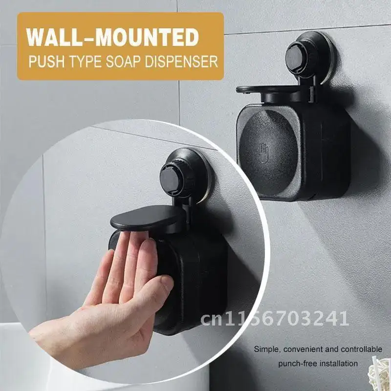 350ml soap liquid dispenser manual press soap liquid dispenser kitchen bathroom no trace wall-mount soap dispenser