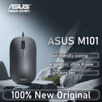 ASUS M101 Ergonomic USB Wired Mouse, 1000DPI Precision, Anti-slip Grip, Stylish Chakram Design, Compatible with PC/Mac/Laptop
