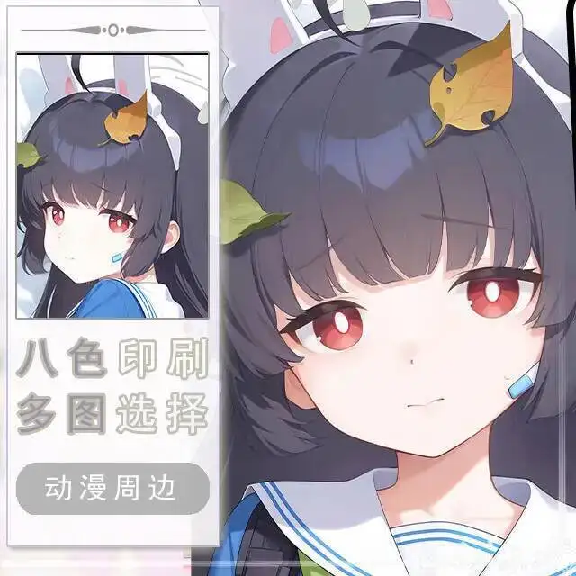 

Genshin Impact Miyu Kasumisawa Dakimakura Hing Body Case Otaku Pillow Cushion Bed Linings Xmas Game