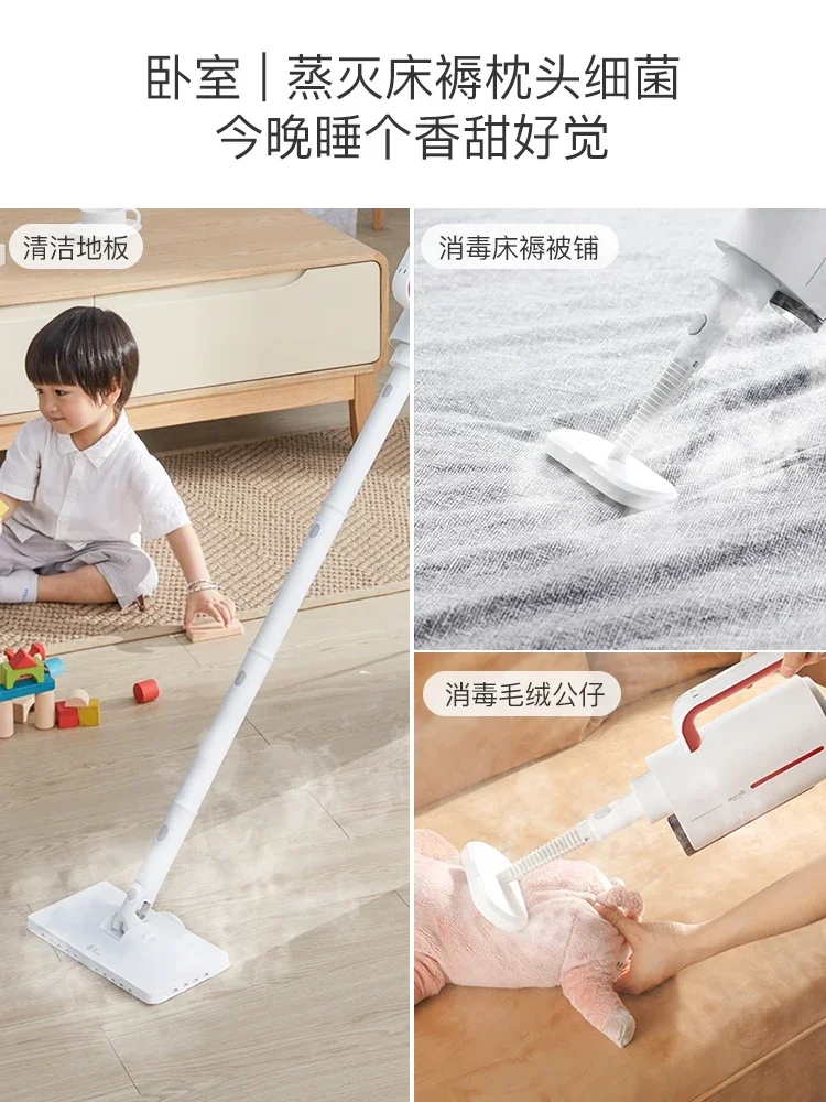 Steam mop, household high-temperature cleaning machine, manual handheld mop, floor washing and wiping 220V