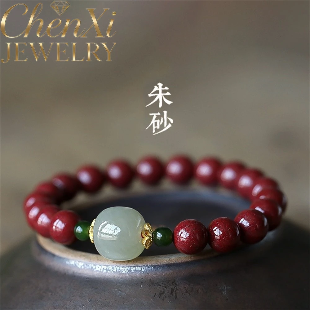 

High-End Natural Cinnabar And Hetian Jade Lucky Bracelet Luxury Quality Fashion Fine Jewelry Exquisite Elegant Charms Popular