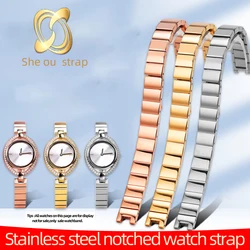 Stainless steel Notched watch band For SWAROVSKI 5376830/39 5376812 Watch Strap  Women's Accessories 10mm wide 5mm concave