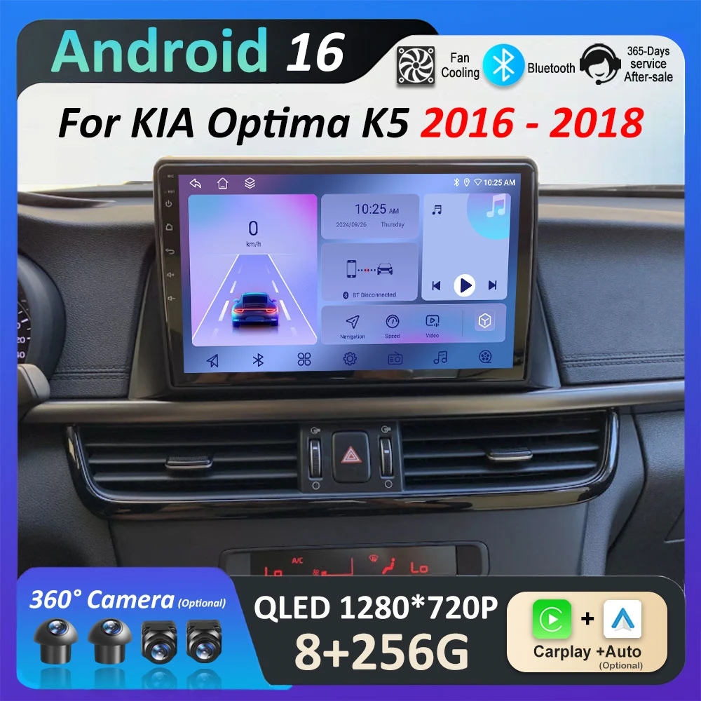 

Radio Multimedia Player car for KIA Optima K5 2016 - 2018 Android 16 System 4G DSP Stereo Navi GPS WIFI IPS Touch Screen