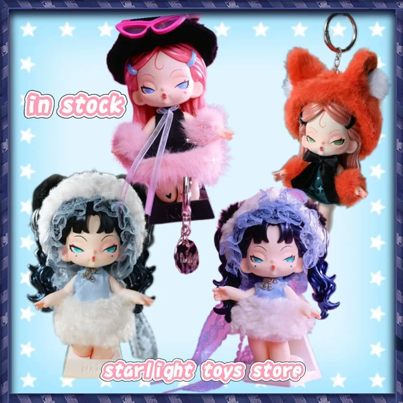 Nova série dodo nami disco caixa cega chaveiro & bolsa de telefone kpop bonecas brinquedo mistério colecionável mini figura presentes do dia de natal