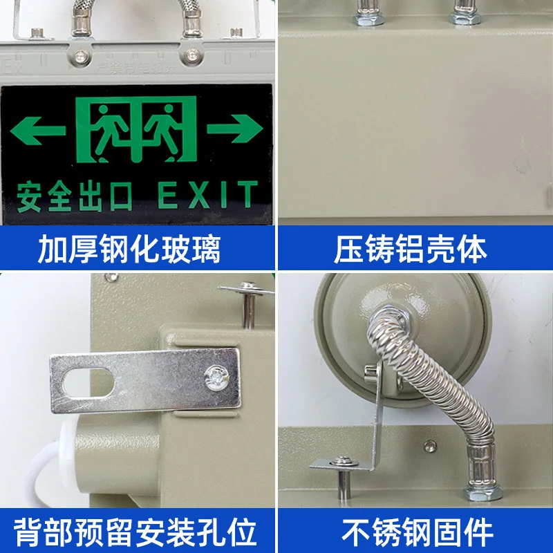 Emergency Light Sign Light 2-in-1 Die-casting Aluminum Double Head Light Power Failure Backup Safety Exit