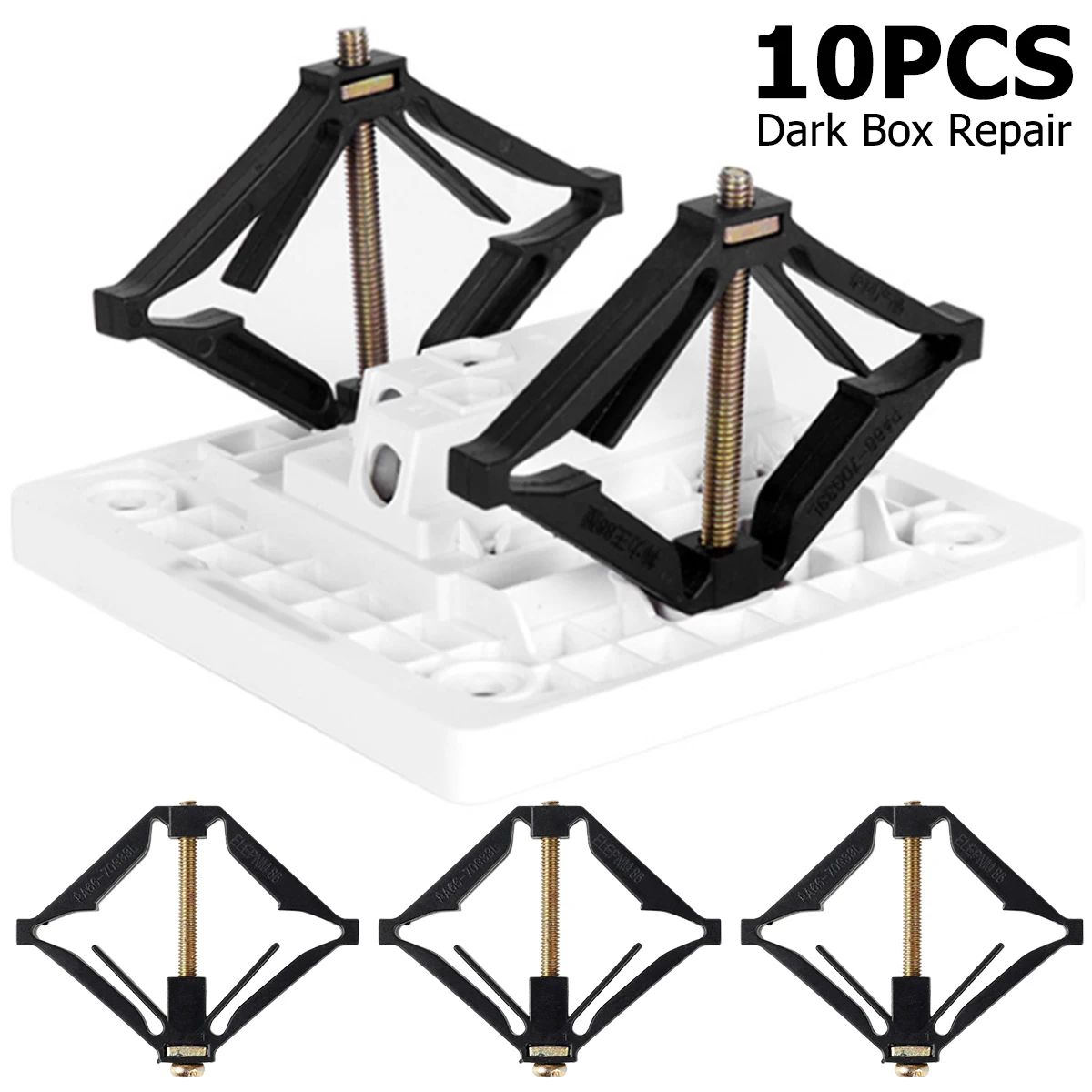 10Pcs 86mm Cassette Repairer Dark Box Switch Old Socket Boxes Replacement Fix Wall Repair Box Support Rod Restorer Repair Tool