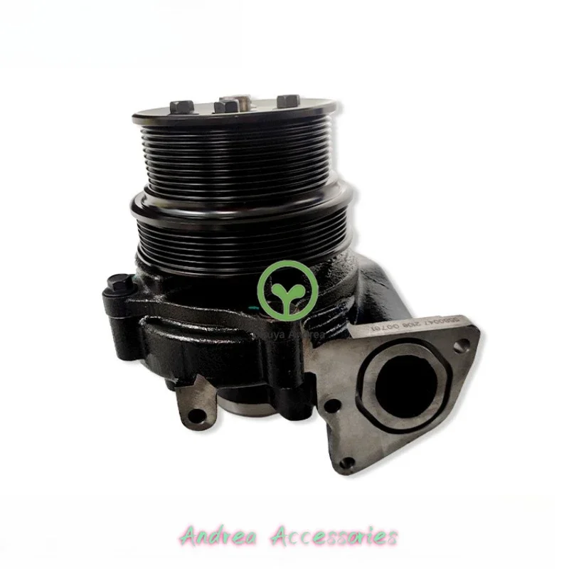 2026 Dongfeng Tianlong flagship KX national five ISZ13 liter water pump assembly 560 horsepower special cooling pump core