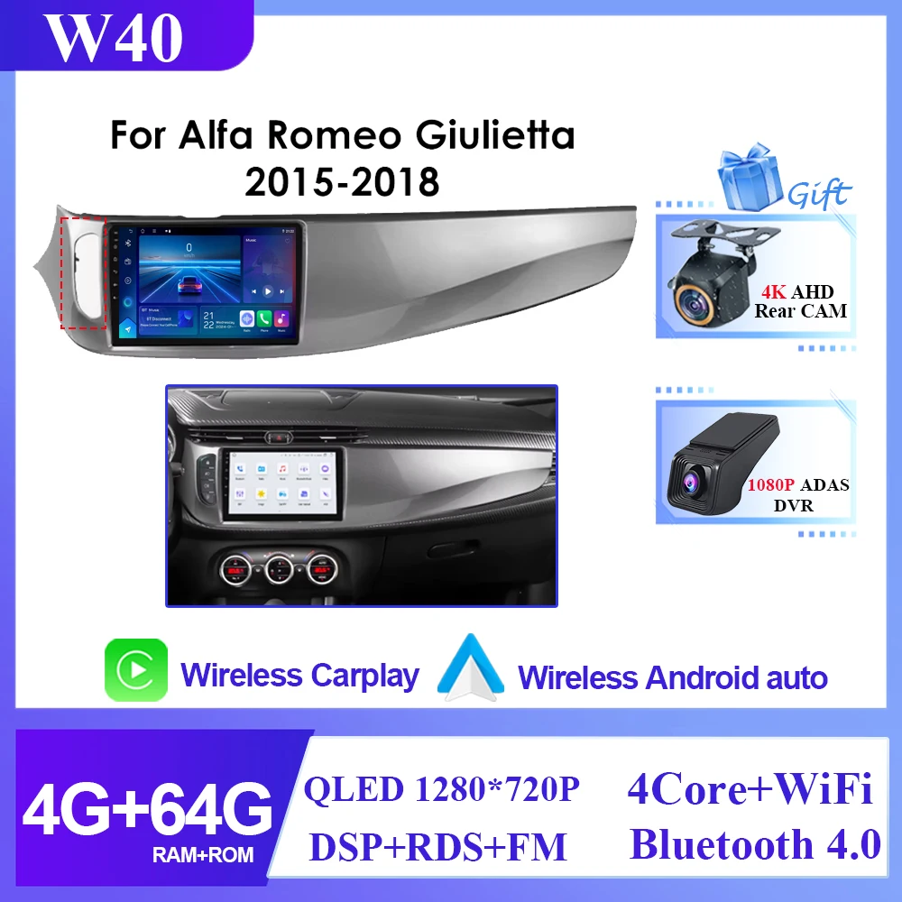 Android 16 Auto DVD voor Alfa Romeo Giulietta 2010 - 2018 Radio Multimedia Speler GPS Navigatie 5G wifi BT HDR QLED Geen 2din DVD