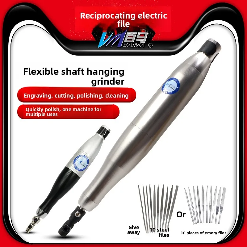 Baima Bm-06C Recipr…