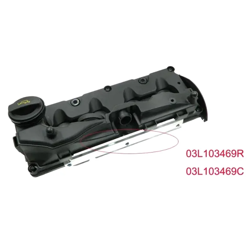 

Car Valve Cover For Skoda 03L103469R For Crafter Amarok 2.0 TDI