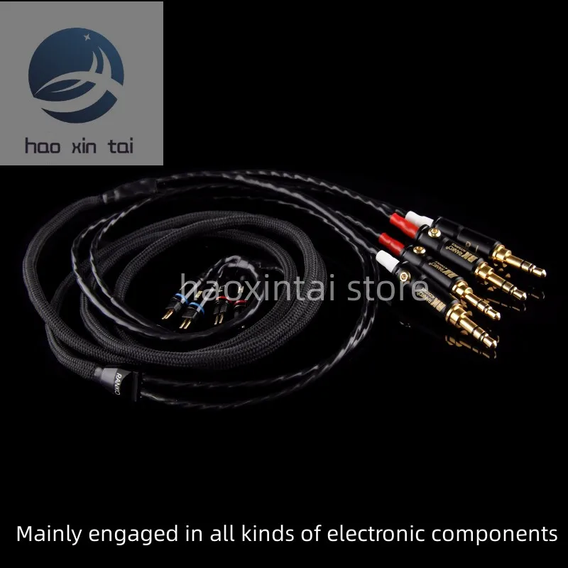 One Transmagic GEN3 headphone upgrade cable 078 Pin 2.5/3.5/4.4/XLR upgrade cable