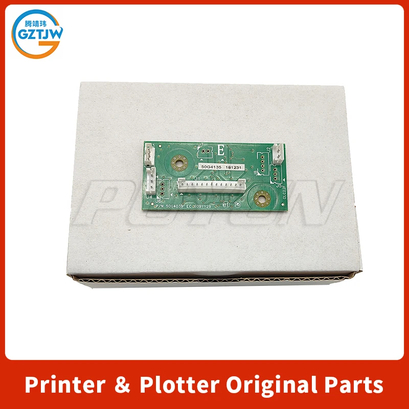

MX721/722/822/826 Fuser Unit Rest Card for Lexmark MS821/822/823/825/826 Reset Chip