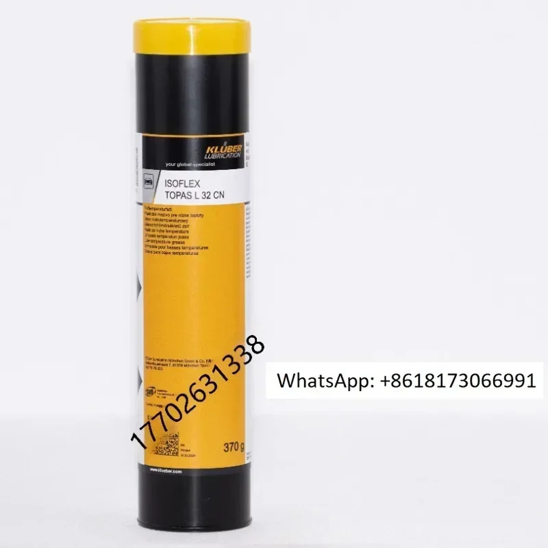 

Krupp NBU15 NBU12 L32N lubricating grease NB52 GB00 bearing special imported NCA52 LDS18