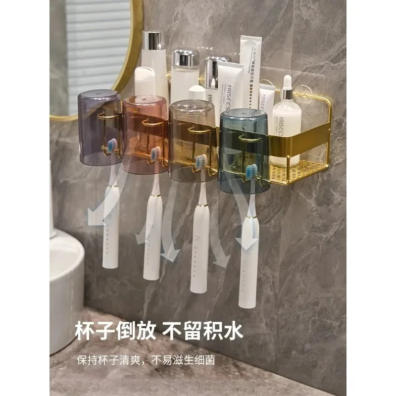 Gold toothbrush storage rack, bathroom wall mounted toothbrush mouth cup storage rack, bathroom accessories bathroom shelves