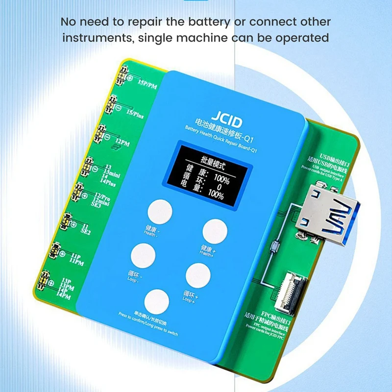 JCID JC Q1 Плата быстрого ремонта здоровья батареи для Iphone 11-15PM Изделить окно - Поддержка модификации тестера эффективности батареи Прочный