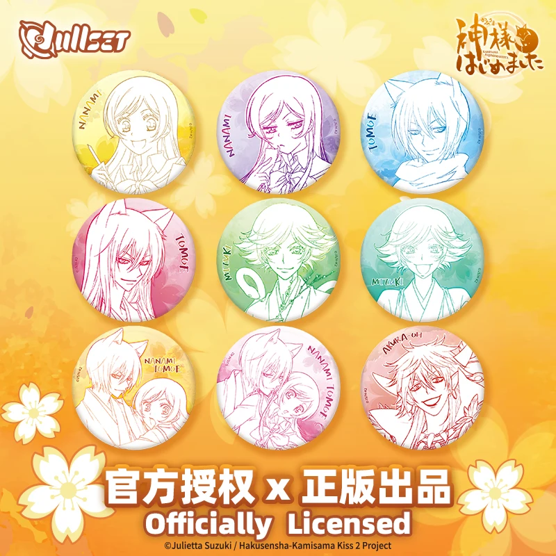 

2025 Sale Genuine Nullset Kamigami No Asobi Series Painted And Line Art Badge Anime Character Badge Acg Goods Surprise Gifts