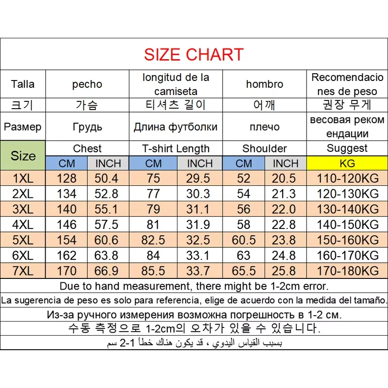 Plus Size Polo Shirt for Man Summer Short-sleeve Black T-Shirt 7XL 180kg Oversize Loose Fit Graphic Tees Big Size Tops Clothing