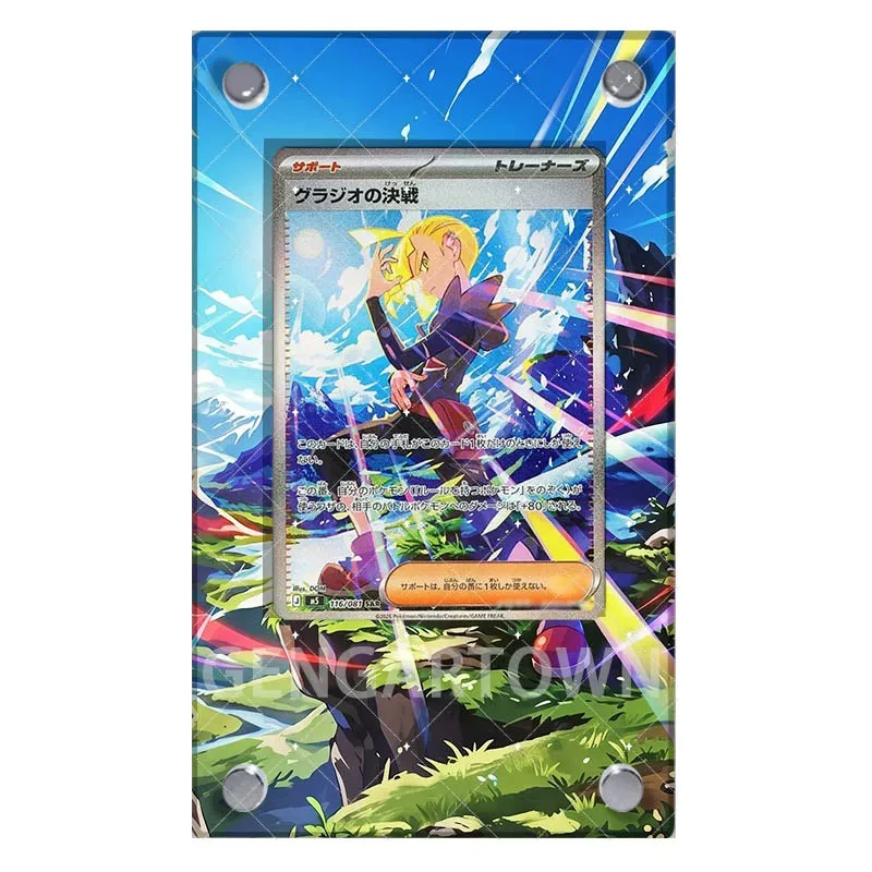 Pocket Monster Series Card Display Stand Anime Game PTCG Cynthia Gladion Morpeko Zeraora Latias Flareon Salamence Card Frame Toy
