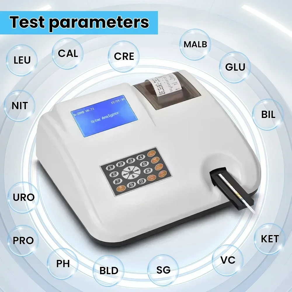 W-200B Urine Analyzer semi-automatic photoelectric colorimeter for Human Veterinary