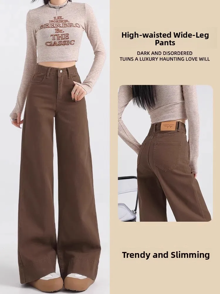 

High Waist Wide Leg Denim Jeans Women's Coffee Color American Style Spring Summer New Loose Slimming Micro Flared Floor-Lengt...