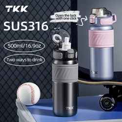 TKK 500ml/16.09oz SUS316 Vacuum Cup,with Straw Tea Separator Leak-Proof Portable Reusable Large Capacity Tumbler Water Bottle