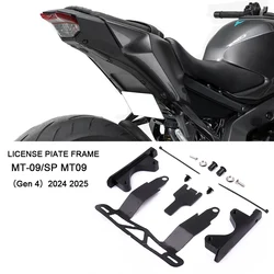 MT-09 Tail Tidy For YAMAHA MT-09/SP MT09 (Gen 4)2024 2025 Low-Mount Fender Eliminator Tail Tidy License Plate Holder