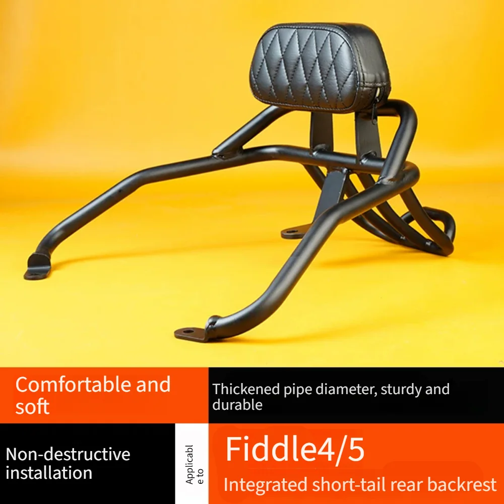 Direct Mount Retro Scooter Rear Rack Assembly With Comfort Lumbar Backrest Pads Replacement Modified Kit For SYM Fiddle4 Fiddle5