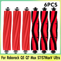 Main Brush Complete For Roborock Q5 Q5+ S7 Q7 Q7 Max S7MaxV Ultra T7S Plus G10 Robot Vacuum Cleaner Roller Brush Accessories