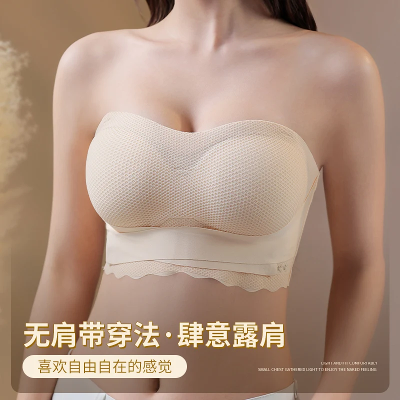 M-6XL Strapless Bras for Women Invisible Tube Tops Seamless Breathable Wireless Vest Wedding Brassiere Push Up Bra Sexy Bralette