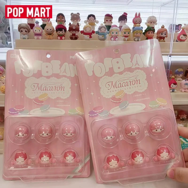 

POPMART POPBEAN Macaron Australia Koala DIMOO Xiaolongbao Opposite POPBEAN Glass Bottle Collection Limited Edition collectibles