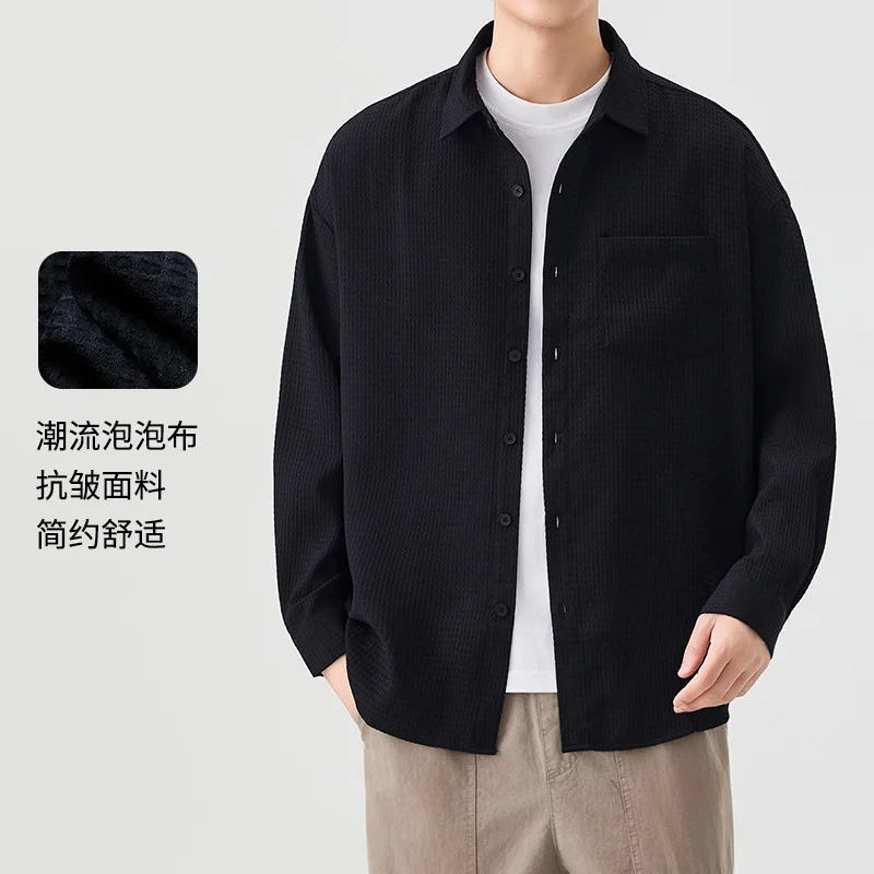 2025 Autumn Wrinkle Resistant Shirt For Men White Black Cardigan Casual Versatile Long Sleeve Shirt Jacket
