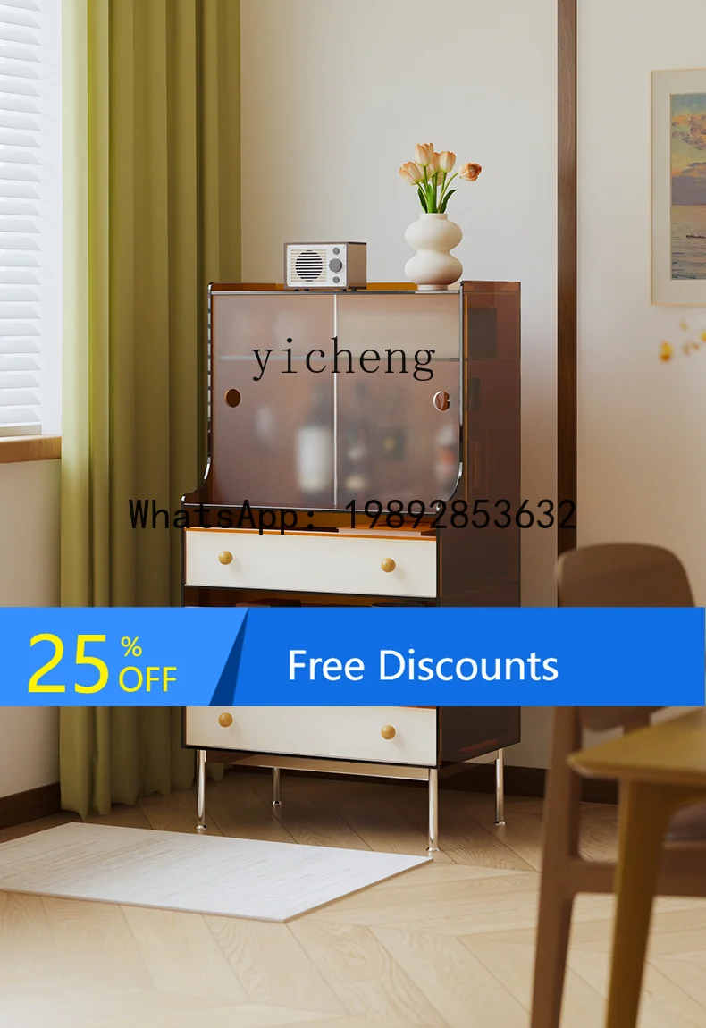 

AA living room sofa side cabinet against the wall display cabinet wine simple storage cabinet