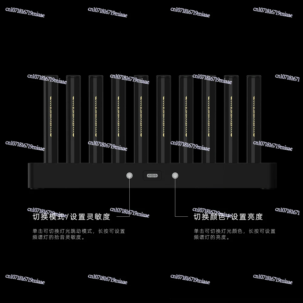 الرجعية توهج أنبوب أنبوب الموسيقى مطياف مستوى لاقط إيقاع ضوء منضدية زخرفة | T10 #5