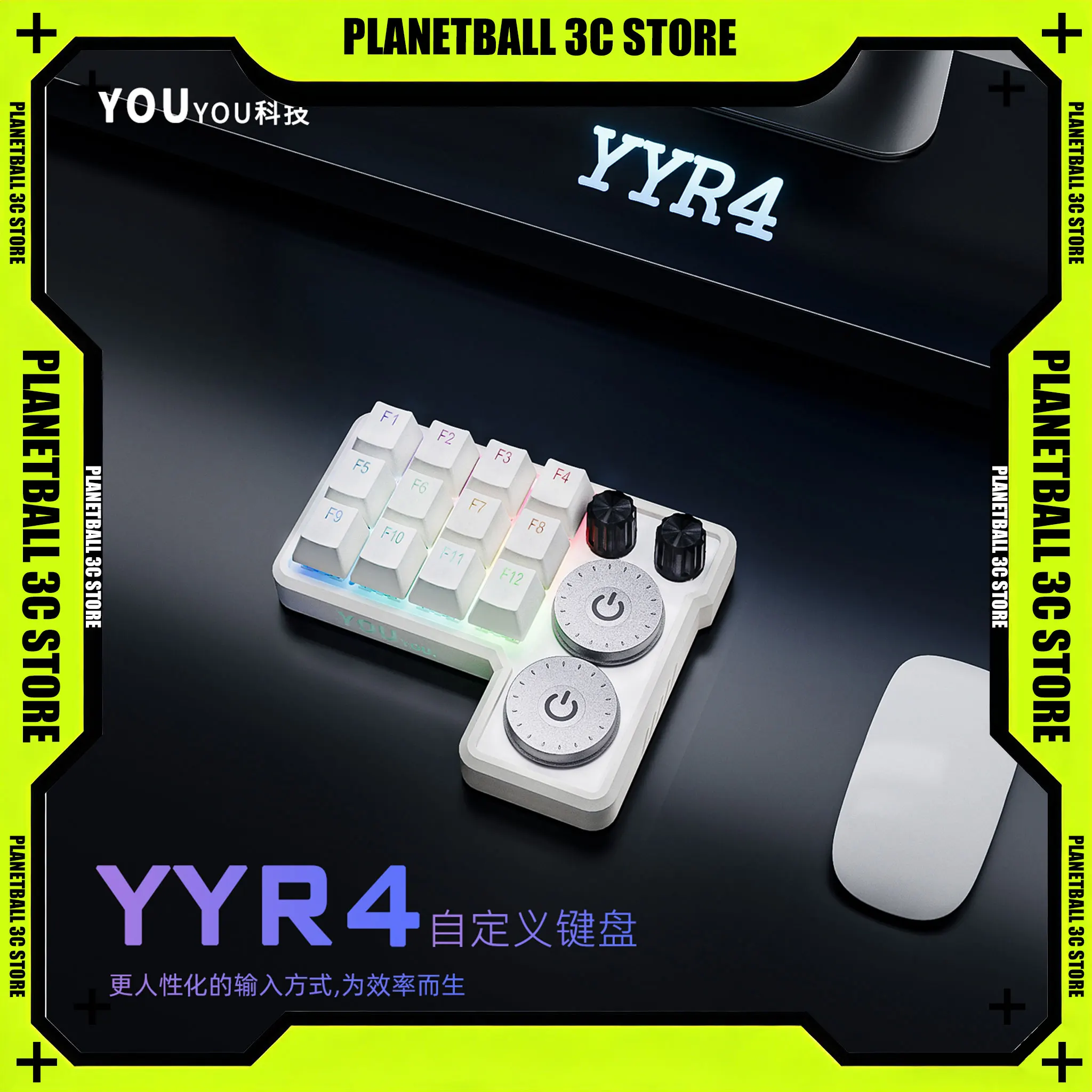 YYR4 Custom Keyboard – Photo Editor, Editor, Illustrator, Designer, Artist, Mini Keyboard.