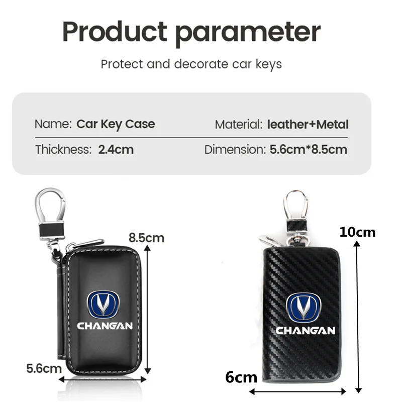 Carbon Filber Car Key Case Keys Full Cover Leather Protection Shell Bag For changan cs35 cs15 cx70 cs55 cs95 cs75 cs75fl plus