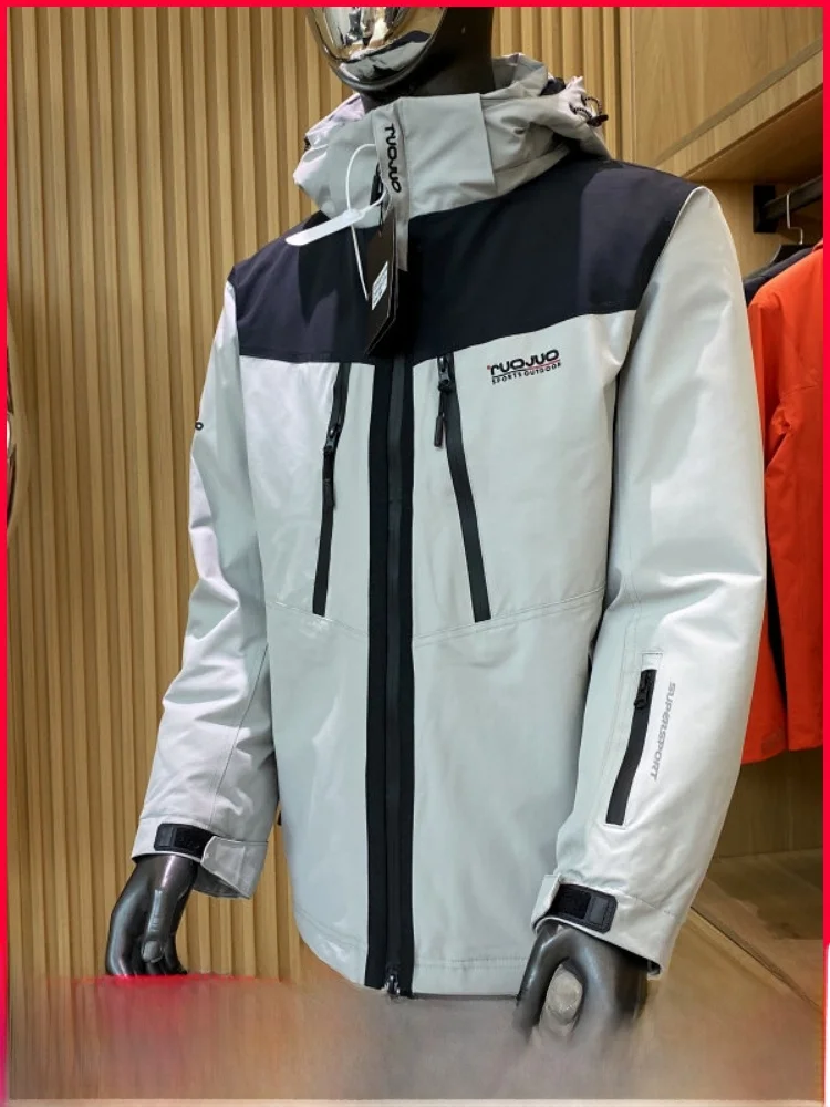 

Heavyweight Snowsuit Men's Thiened Warm Windproof Water-resistant Hooded Cotton Jaet Constant Temperature Winter Outdoor ...
