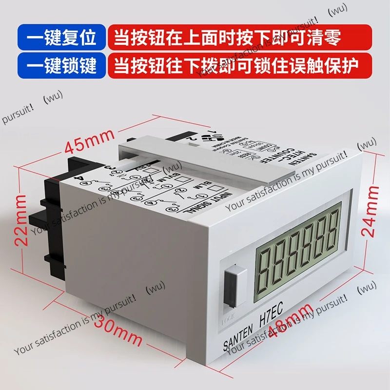 Industrial electronic timer H7ET-FBV timer 220V voltage power-on cumulative timer time counter
