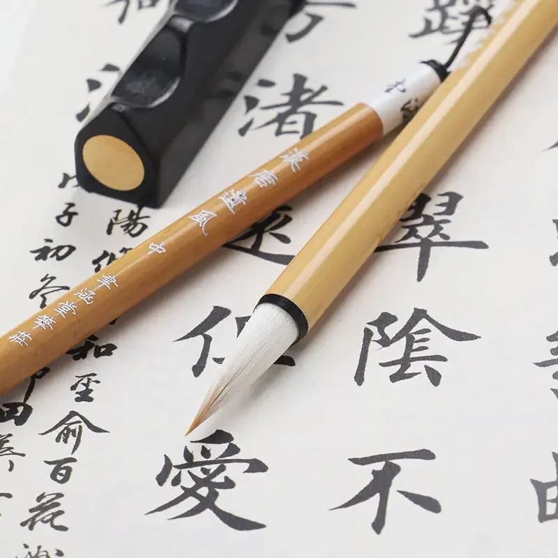 Multiple Hair Brush Chinese Ouyang Xun Regular Script Calligraphy Brush Running Cursive Script Brush Pen Chinese Calligraphy Pen