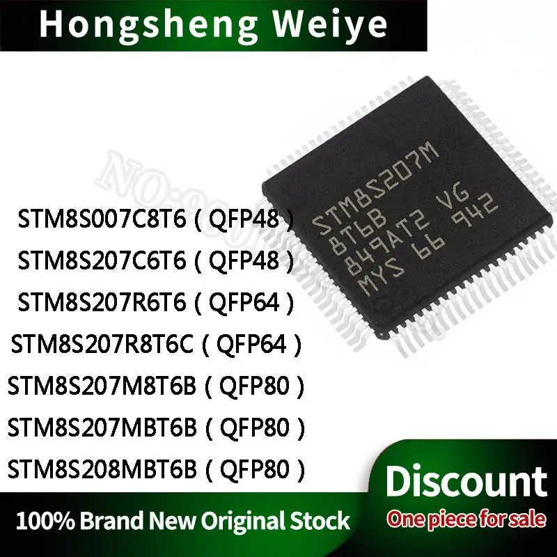 STM8S007C8T6 207C6T6 QFP48 207R6T6 207R8T6C QFP64 207M8T6B 207MBT6B 208MBT6B QFP80 IC Chip Stock