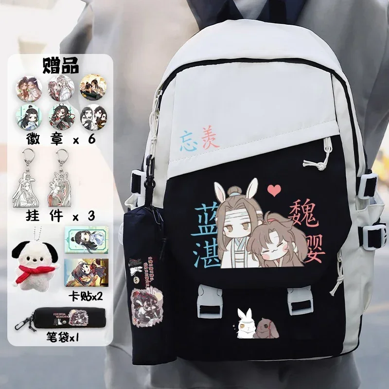 30×13×45cm Black Blue Green, Grandmaster of Demonic Cultivation, Mo dao zu shi, Anime, School Bags, Backpacks, Girls