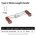 90mm Rosewood 7x4