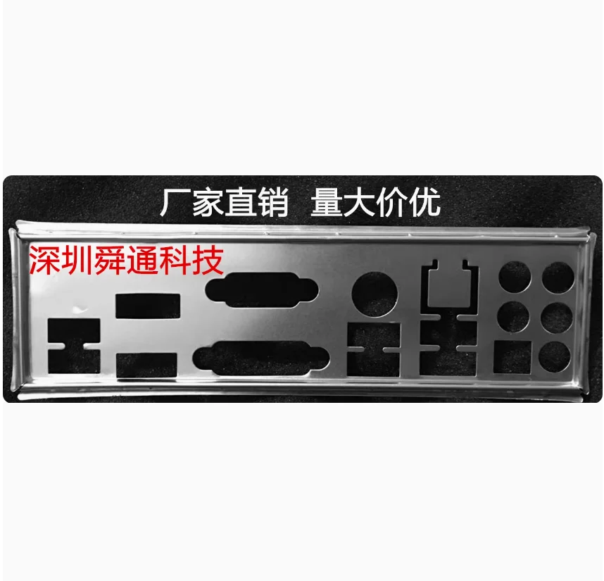 Original IO I/O Shield Back Plate Blende Bracket Video Card Graphics Cards GPU For ASUS Z170-A