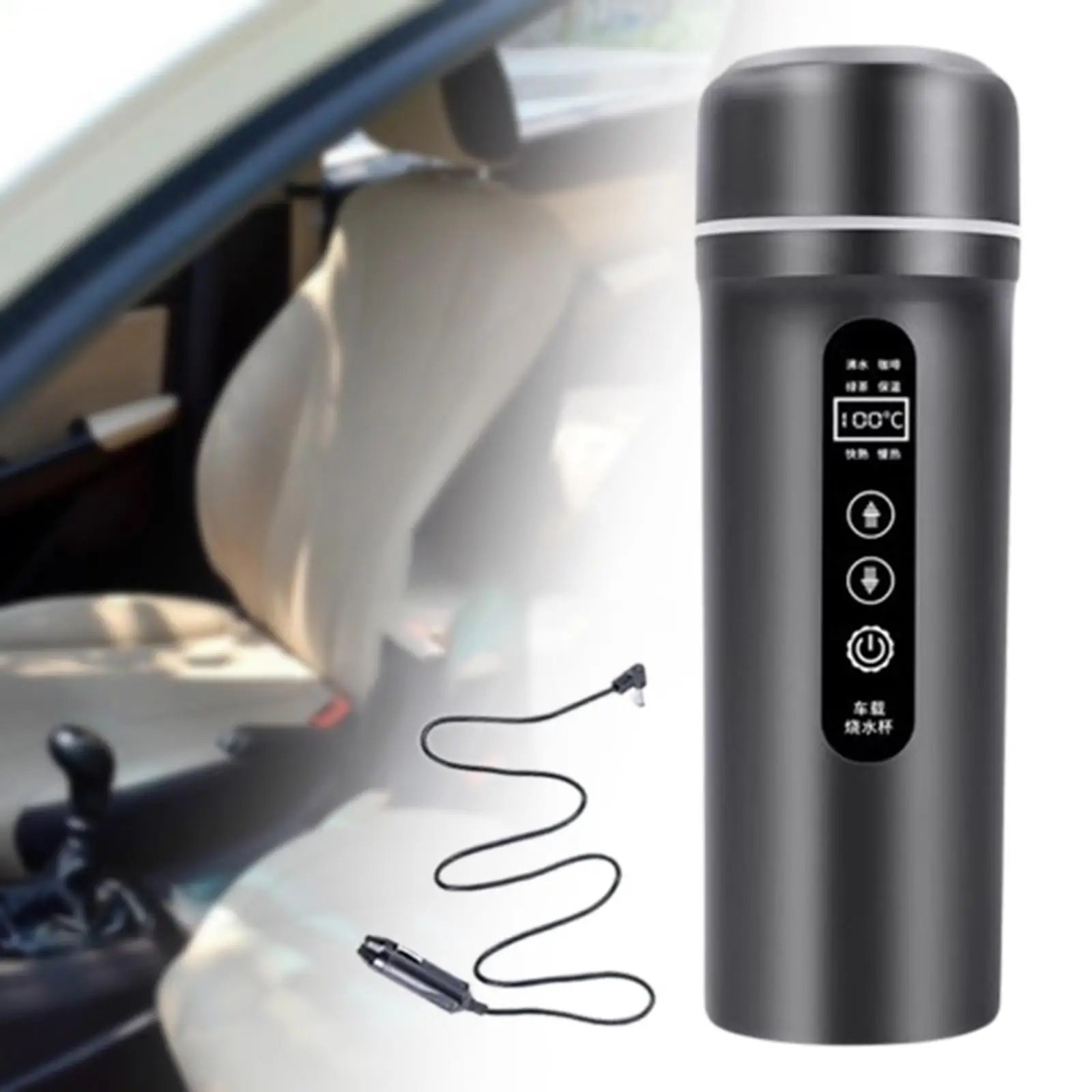 

Автомобильный чайник, бойлер с подогревом, чашка для питья, дисплей температуры, чайник с горячей водой