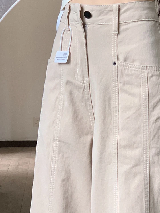 アメリカンハイウエストカジュアルパンツ レディースプラスサイズ ルーズドレープストレートレッグジーンズ ワイドレッグパンツ ベージュ