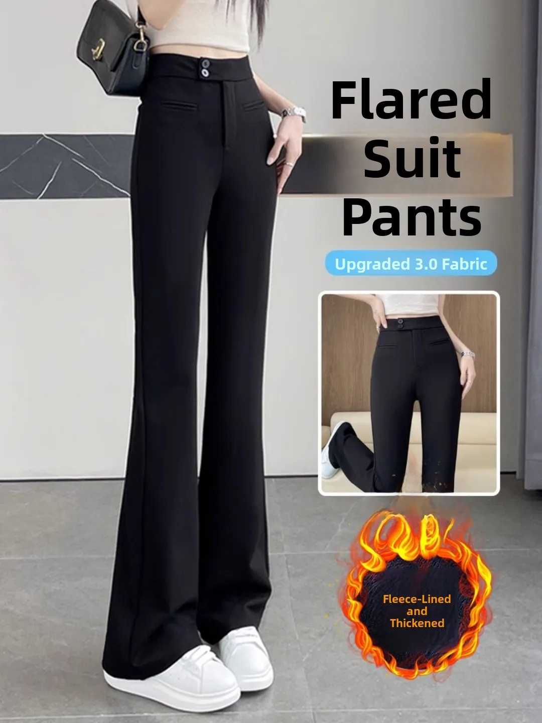 

High Waist Fleece Lined Thickened Wide Leg Pants Women's Spring plus Size Straight Cut Flared Trousers Black Slimming Elastic