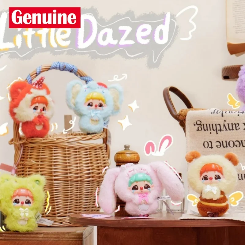 حقيقية كيكي أفخم حديقة الحيوان سلسلة الفينيل أفخم صندوق أعمى Kawaii الديكور دمية التماثيل صندوق غامض المعلقات العصرية لعب فتاة الهدايا #1