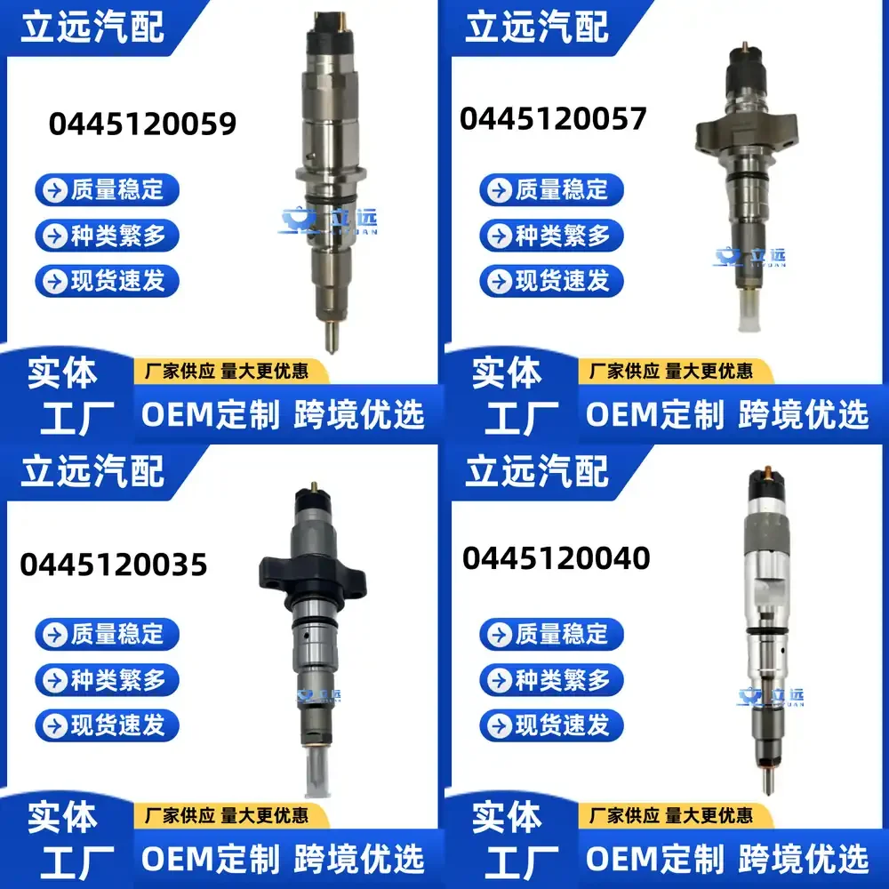 

Fuel Injector 3976372 for CDC CUMMINS KOMATSU Engines Compatible with 0445120059 Diesel Injector Nozzle Auto Parts Engine